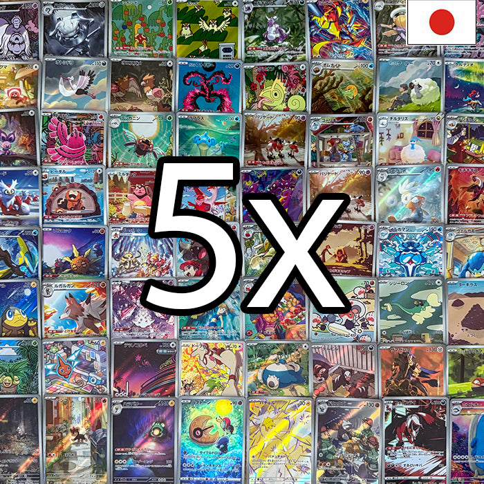 Random AR/CHR - Japanese  2Sleeve