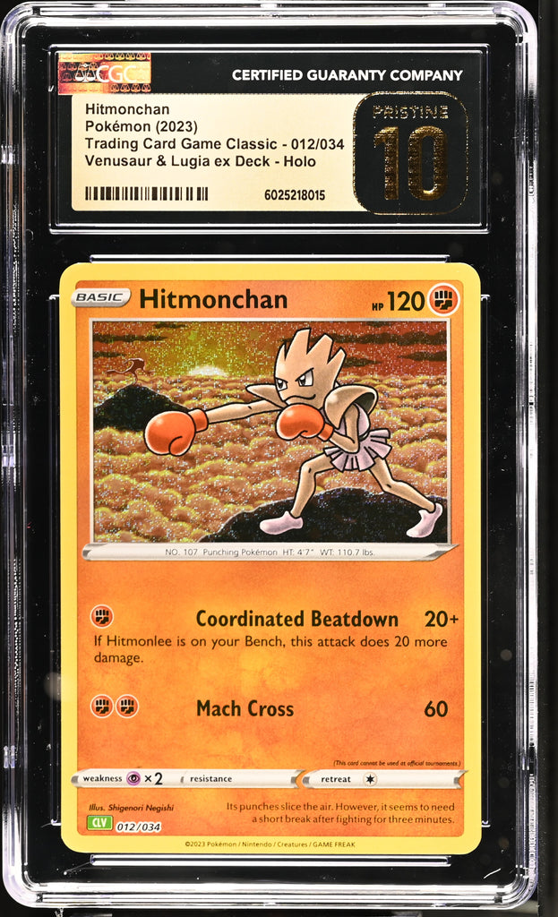 Hitmonchan 2023 #012 CGC Pristine 10 - Englisch