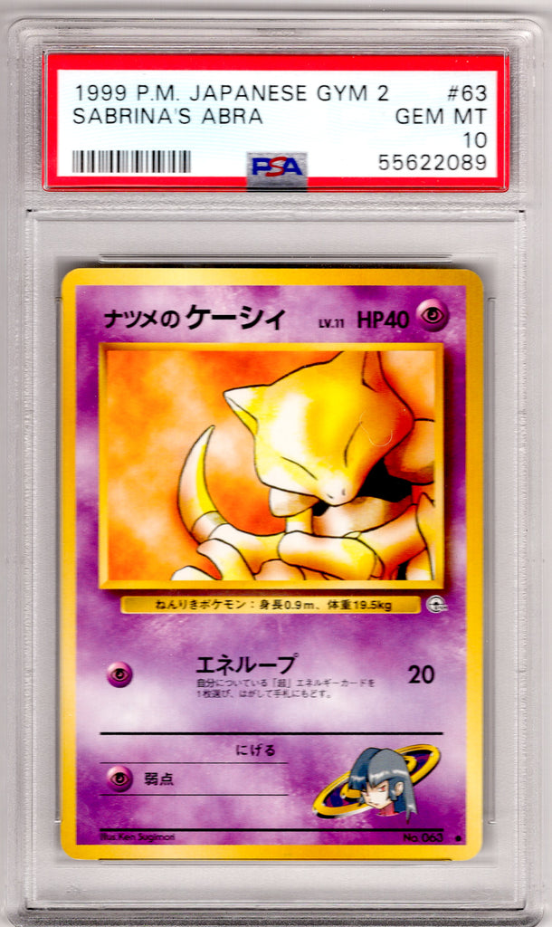 Sabrina's Abra 1999 #63 PSA 10 - Japanese