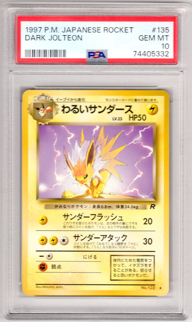 Dark Jolteon 1997 #135 PSA 10 - Japanese