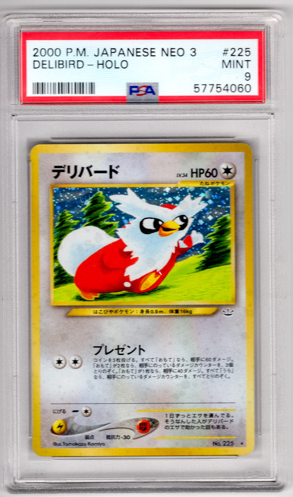 Delibird 2000 #225 PSA 9 - Japanese