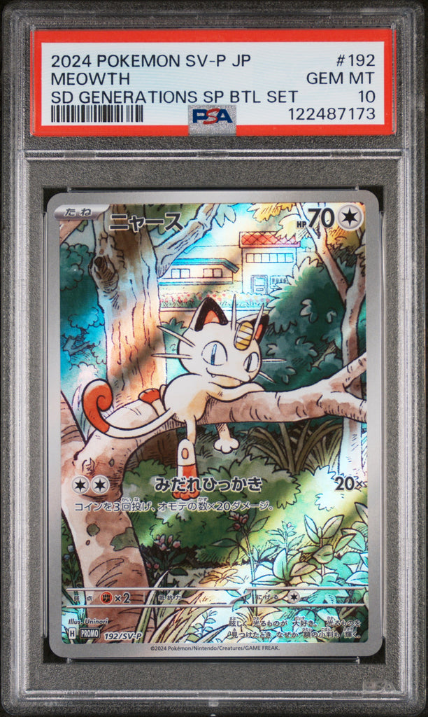Meowth 2024 192 PSA 10 - Japanese