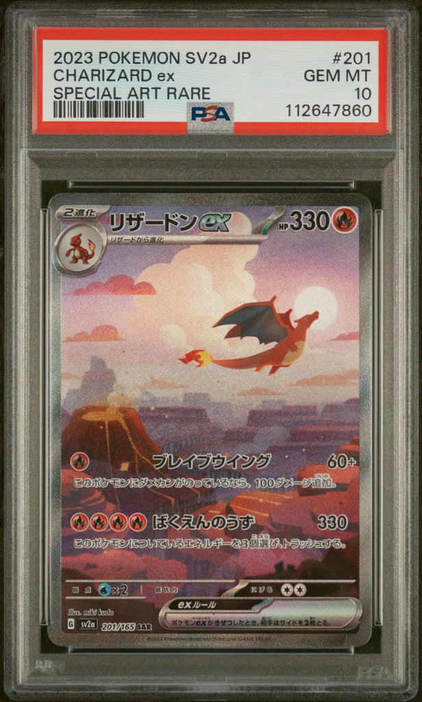 Charizard EX 2023 201 Japanese PSA 10