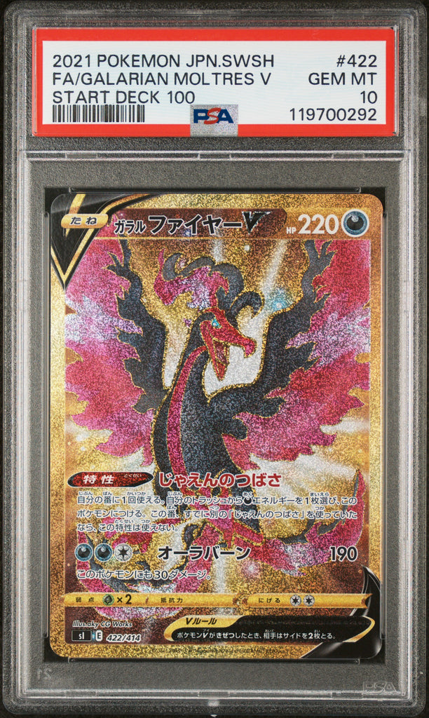 Galarian Moltres V 2021 422 Japanese PSA 10