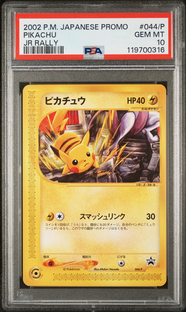 Pikachu 2002 44 Japanese PSA 10