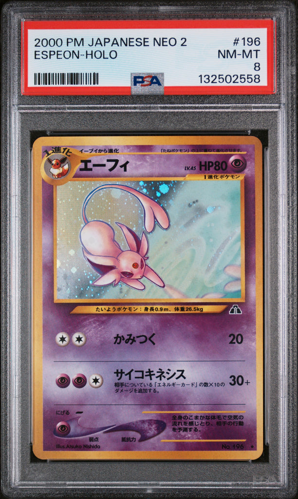 Espeon 2000 196 PSA 8 - Japanese