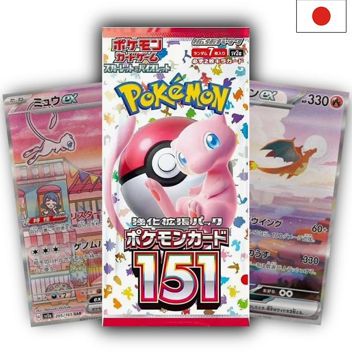 mtg double masters 2022 draft booster box Scarlet & Violet - Pokémon 151 Booster Pack - Japanese