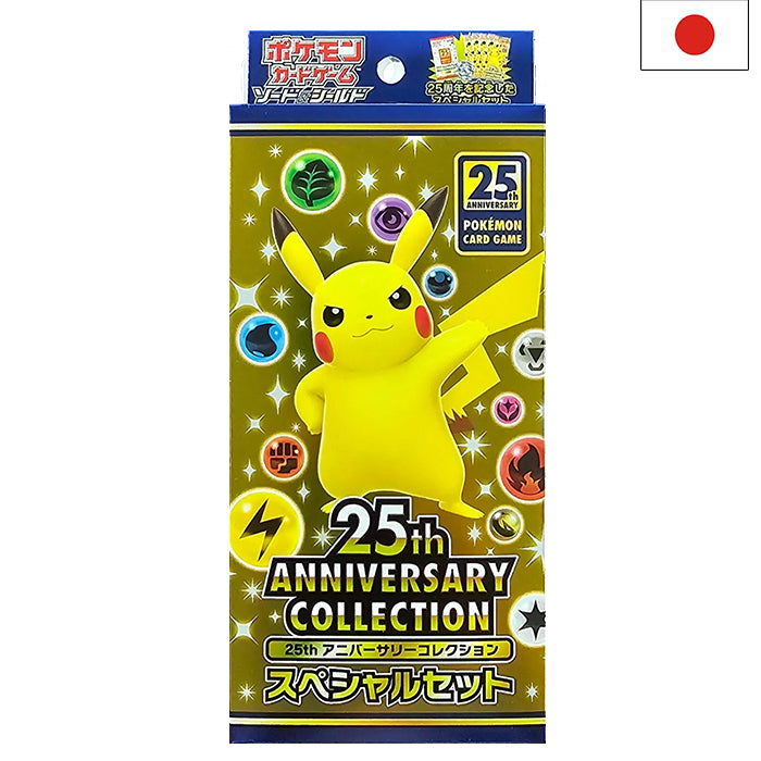 25th ANNIVERSAY COLLECTION スペシャルセット ２個 25th Anniversary Collection Special Set – Japanese – 2Sleeve
