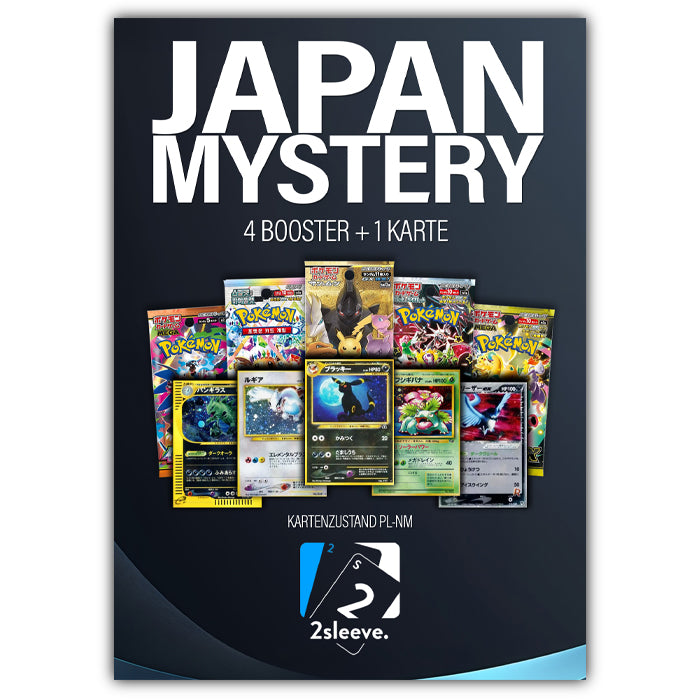 2Sleeve Japan Mystery Vol. 2