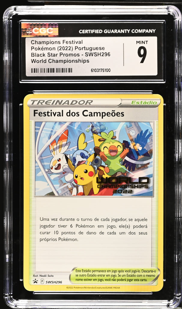 Champions Festival 2022 296 CGC 9 - Portugiesisch