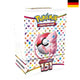 Sticky Image