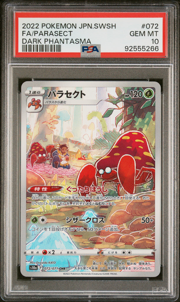 Parasect 2022 72 Japanese PSA 10
