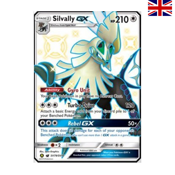Amigento GX (HIF SV79) - Englisch