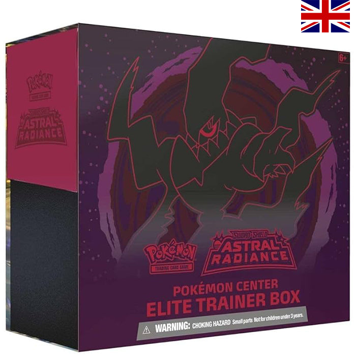 Sword &amp; Shield - Evolving Skies Elite Trainer Box - English