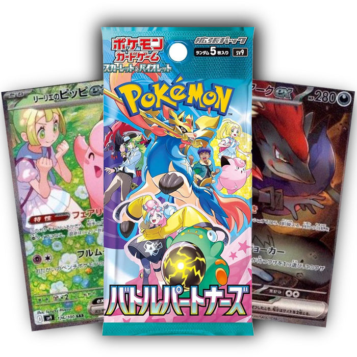 Scarlet & Violet - Battle Partners sv9 Booster - Japanisch