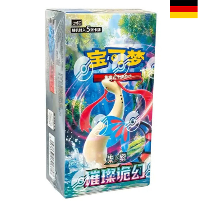 Brilliant Fantasy csv8C Slim Display - Chinese