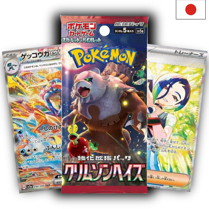 Scarlet &amp; Violet - Mask of Change sv6 Booster - Japanese 