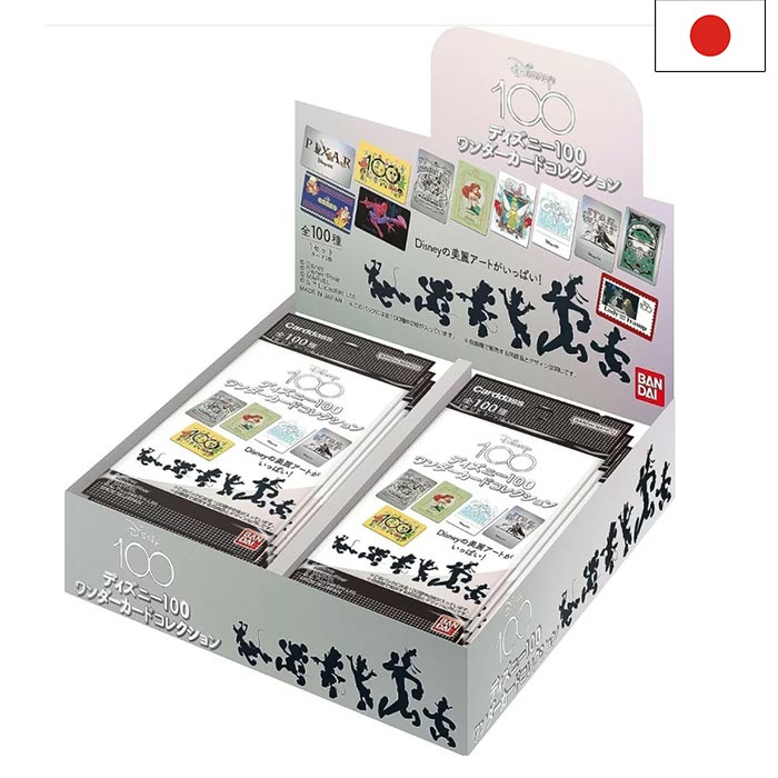 Disney Carddass 100 Wonder Display - Japanese