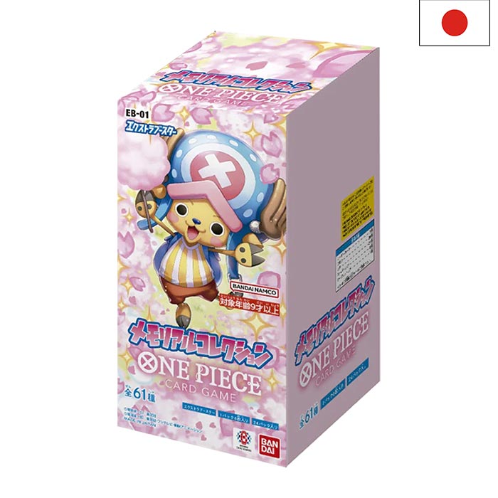 One Piece Memorial Collection EB 01 Display - Japanese
