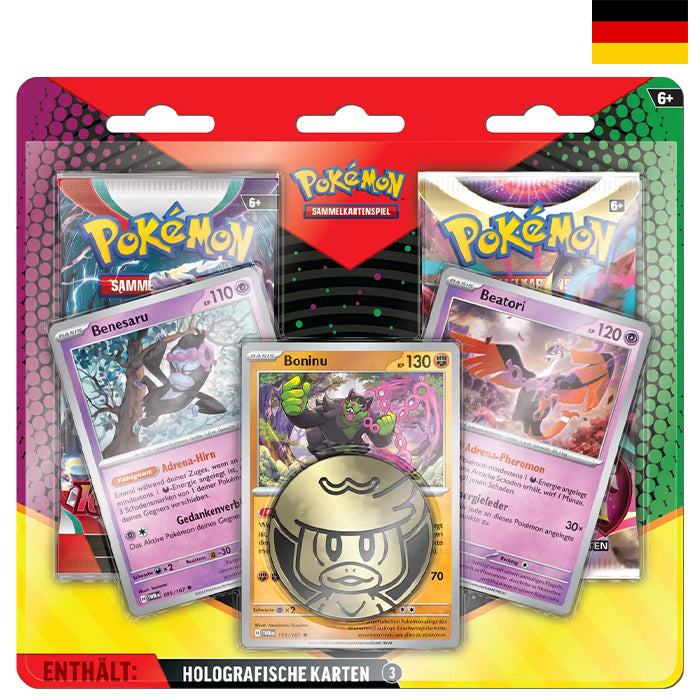 Enhanced 2-Pack Blister Pack 2025 - Deutsch