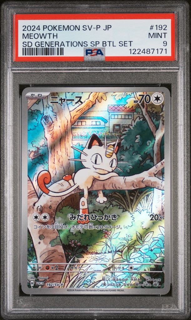 Meowth 2024 192 PSA 9 - Japanese
