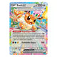 Sticky Image