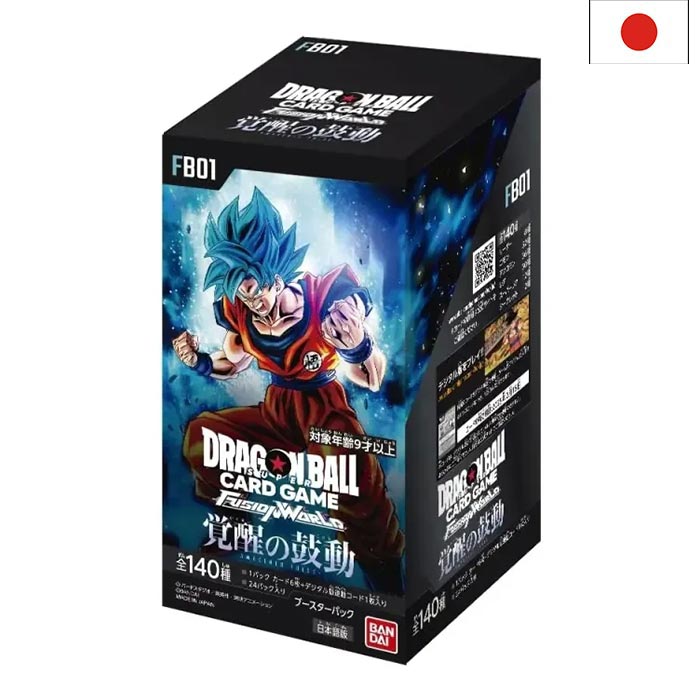 Dragon Ball FB01 Fusion World Awakened Pulse Display - Japanese