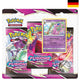 Sticky Image
