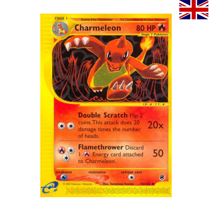 Glutexo (EX 73) - Englisch