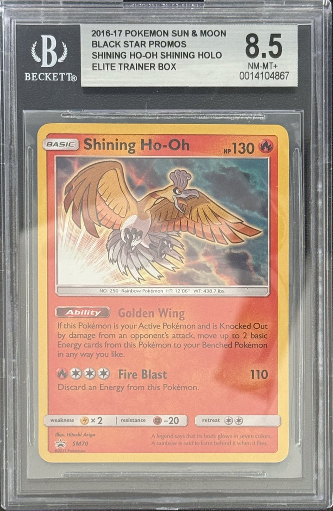 Shining Ho-Oh 2016-17 Englisch BGS 8.5