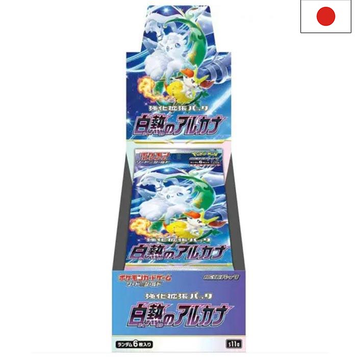 Sword & Shield - Incandescent Arcana s11a Display - Japanisch