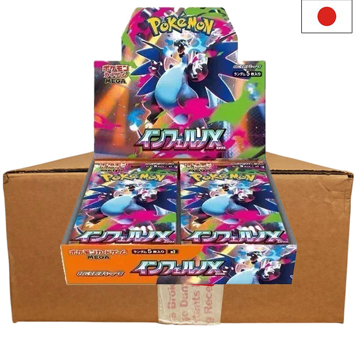 Mega - Inferno X m2 Display Sealed Case - Japanisch