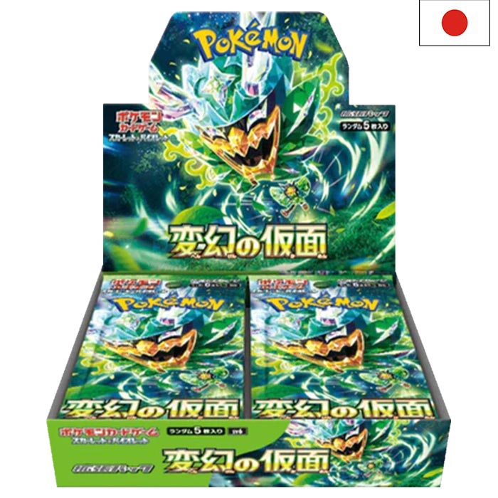 Scarlet &amp; Violet - Mask of Change sv6 Display - Japanese