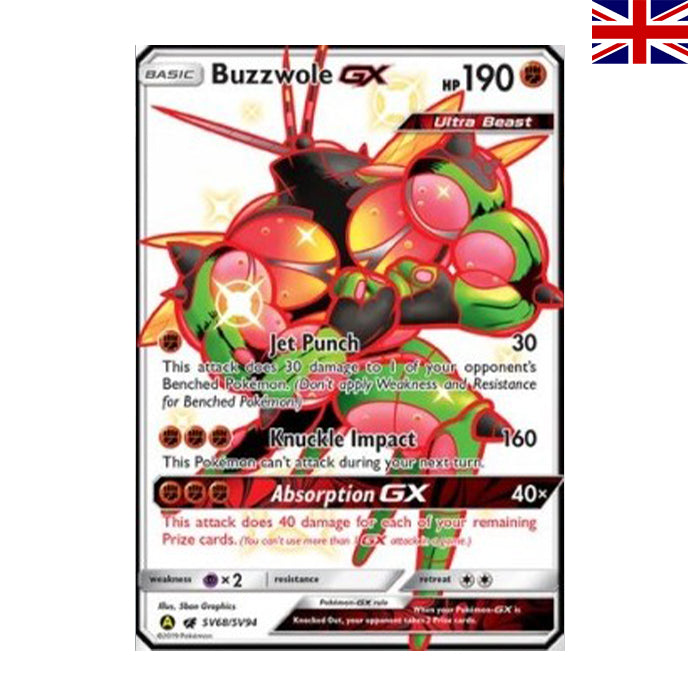 Masskito GX (HIF SV68) - Englisch