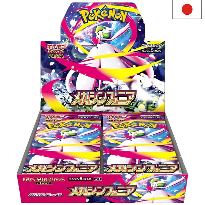 Scarlet &amp; Violet - Battle Partners sv9 Display - Japanese 