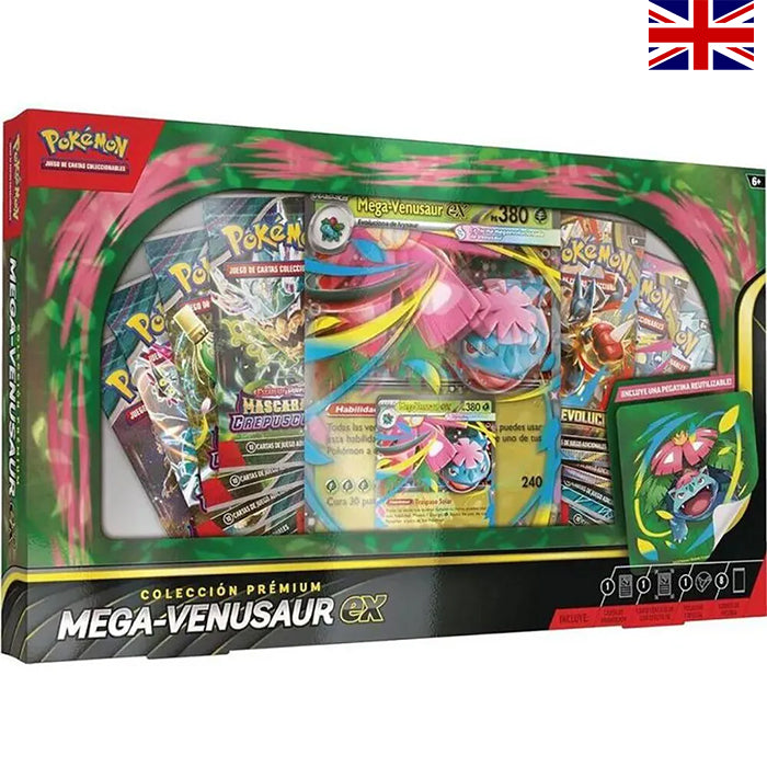 Marnie Premium Tournament Collection Box - English