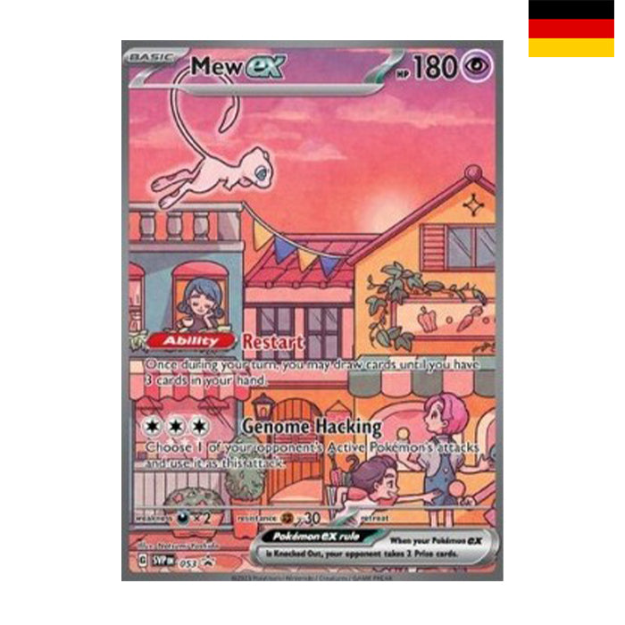 Mew ex (SVP 053) - Deutsch