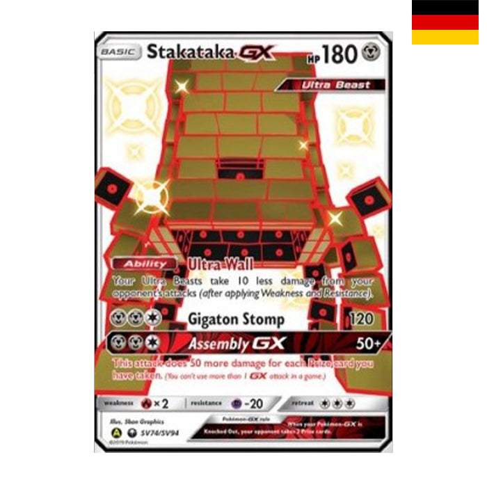 Muramura GX (HIF SV74) - Deutsch