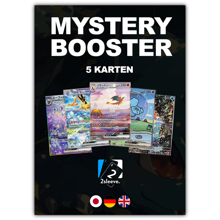 2Sleeve Booster Mystery Vol