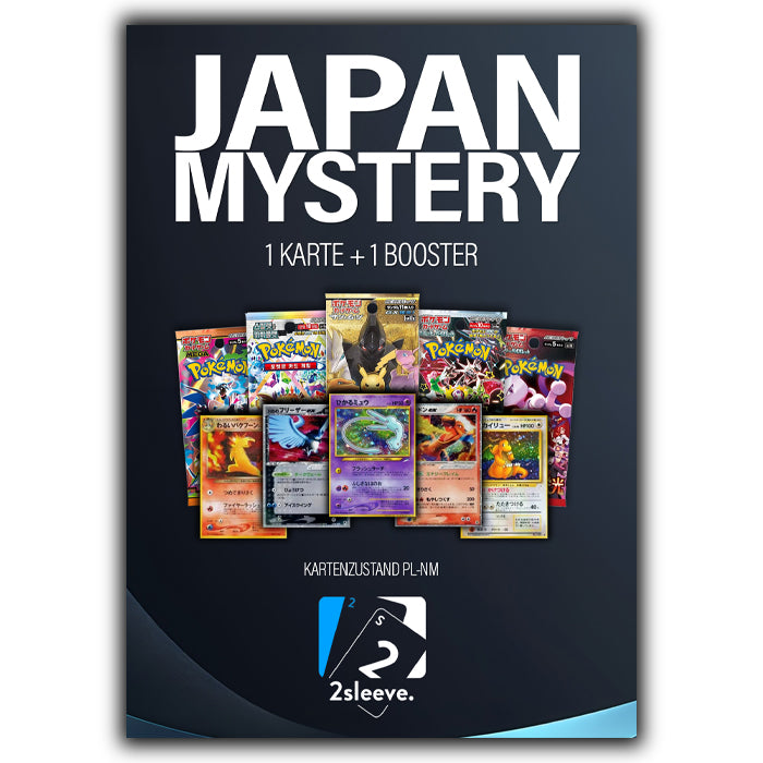 2Sleeve Japan Mystery Vol. 1 (inkl. Gewinnspiel)