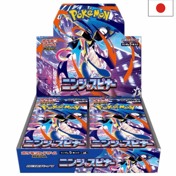 Mega - Ninja Spinner M4 Display - Japanisch