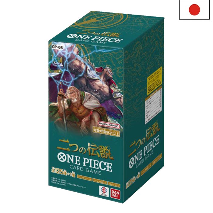 One Piece Card Game OP-08 Two Legends Display - Japanisch