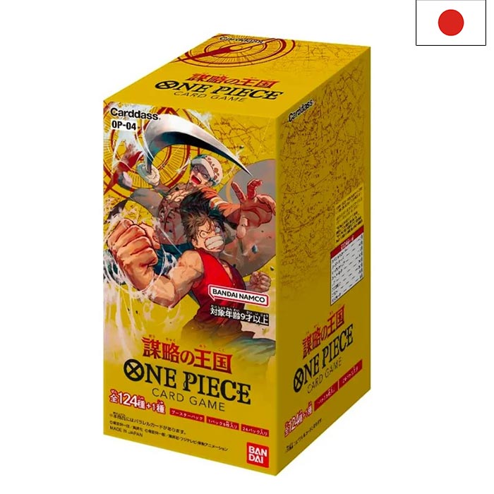One Piece Card Game OP-04 Kingdom of Intrigue (Japanese)