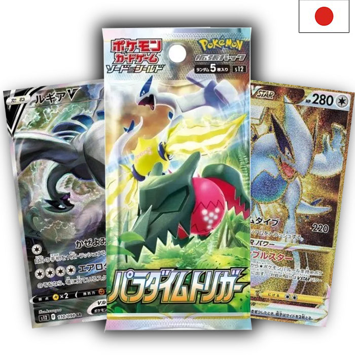 Scarlet &amp; Violet - Pokémon 151 Booster - Japanese