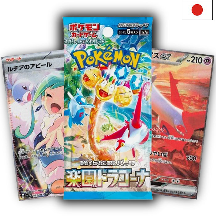 Scarlet & Violet - Paradise Dragona sv7a Booster - Japanisch