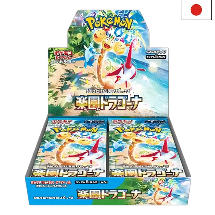 Scarlet & Violet - Paradise Dragona sv7a Display - Japanisch