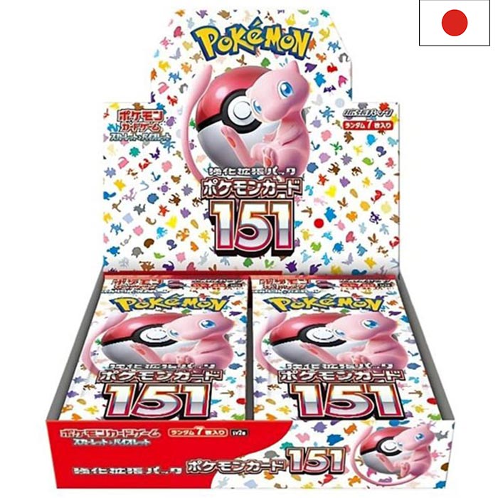 Scarlet & Violet - Pokemon 151 sv2a Display - Japanisch