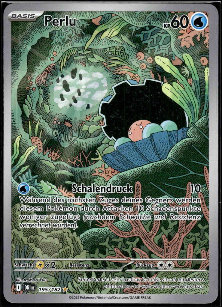 Amoonguss (SM 202) - English 