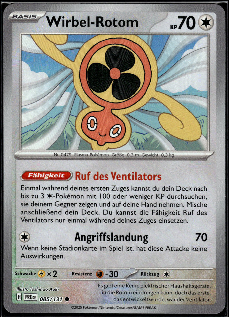 Amoonguss (SM 202) - English 