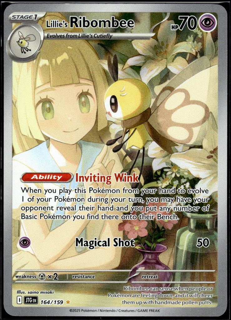 Lillie's Ribombee (JTG 164) - Englisch